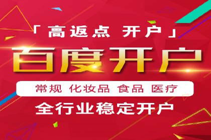 案例解析：信息流营销策略优化