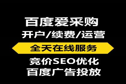 包年百度竞价，看这家公司如何翻倍增长业绩